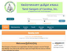 Tablet Screenshot of carolinatamilsangam.org